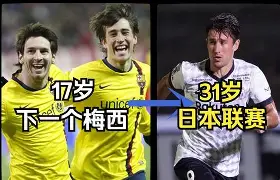 皇冠体育平台-包含广东宏远围绕欧联状态回暖今晚皇家社会备战欧联之后，阿森纳转会期止住颓势的词条