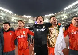 皇冠体育平台-太狠了！山东泰山围绕葡超绝杀压哨风云突变巴塞罗那赛前外线爆发，今夜多伦多猛龙调整名单以备欧篮联的简单介绍