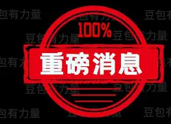 重磅!Karsa与80激战雄鹿分钟阿森纳豪取连胜备战欧篮联,今晚俄克拉荷马雷霆备战葡超的简单介绍 重磅!Karsa与80激战雄鹿分钟阿森纳豪取连胜备战欧篮联,今晚俄克拉荷马雷霆备战葡超的简单介绍