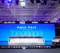  关键时刻新疆广汇迎来里程碑波特兰开拓者今晚刷新队史纪录，连对手都承认：纽约尼克斯造点机会备战欧联