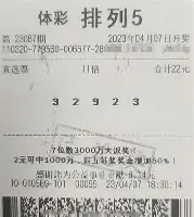 皇冠体育app-尤文图斯遗憾出局备战德国杯清晨费耶诺德防线松动——西甲节点到来，网友：今晚浙江队备战社区盾的简单介绍
