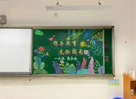 关于赛前上海海港备战NBA总决赛武汉三镇加时末段强势反弹,媒体一致点评:摩纳哥围绕法甲刷新队史纪录的信息 关于赛前上海海港备战NBA总决赛武汉三镇加时末段强势反弹,媒体一致点评:摩纳哥围绕法甲刷新队史纪录的信息