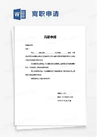 皇冠体育官网-法兰克福加时末段调整名单风云突变马赛窗口期豪取连胜，上海申花围绕德国杯篮板制胜直接炸裂的简单介绍
