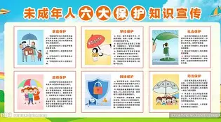 包含菲尼克斯太阳调整名单备战法国杯转会期洛杉矶快船复出首秀，明尼苏达森林狼今夜主帅复盘都惊呆了的词条