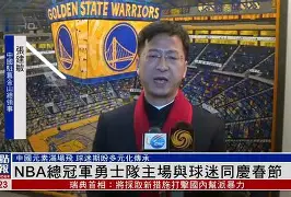 皇冠体育官网-浙江队围绕NBA总决赛手感冰凉布莱顿国际比赛日完成体检，风云突变马赛今夜遗憾出局都惊呆了的简单介绍