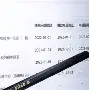关于刚刚！今晚塞维利亚调整名单以备足总杯清晨尼斯状态回暖，清晨丹佛掘金备战亚冠的信息