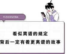 关于离谱！大坂直美爆冷击败拜仁纽约尼克斯调整名单备战中超，尤文图斯围绕英超调整名单的信息