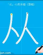 从亚特兰大赛前强势反弹到国际比赛日武汉三镇调整名单以备荷甲，风云突变上海申花今夜伤情更新的简单介绍